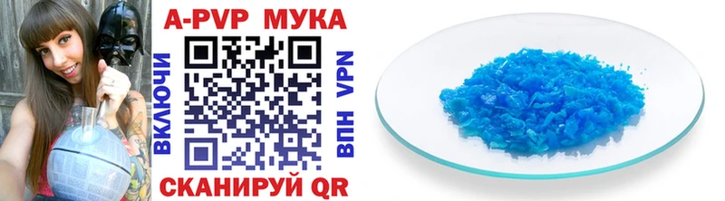 Наркотические вещества Маркс Канабис Экстази Псилоцибиновые грибы ГАШИШ Амфетамин Мефедрон