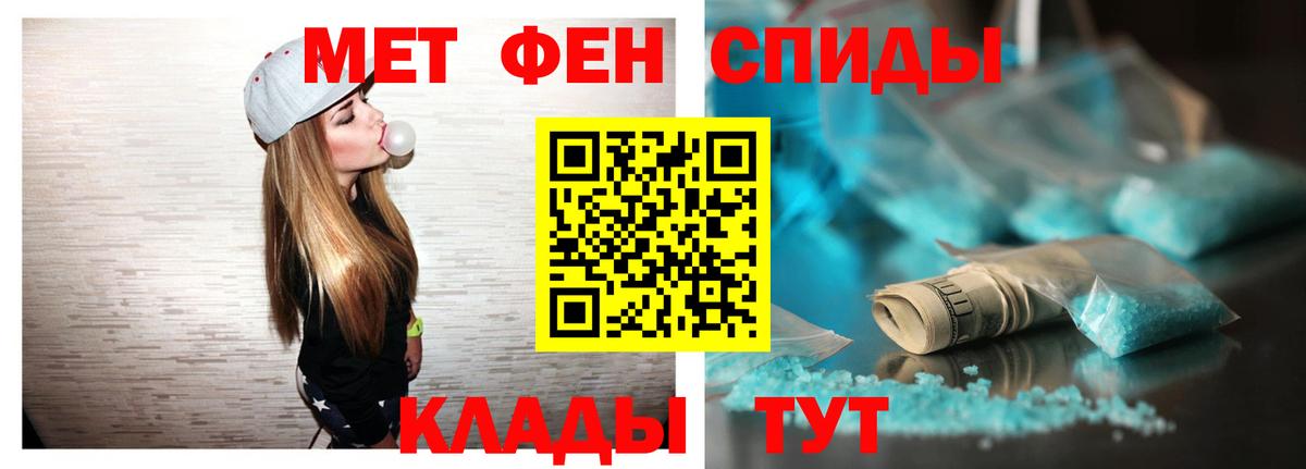 Amphetamine VHQ Маркс