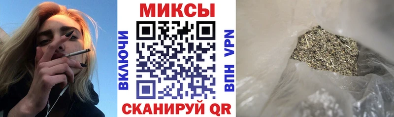 БУТИРАТ бутик Маркс
