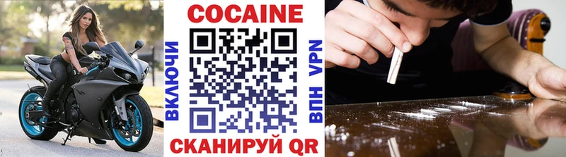 даркнет сайт  Маркс  мега ТОР  Кокаин Боливия 