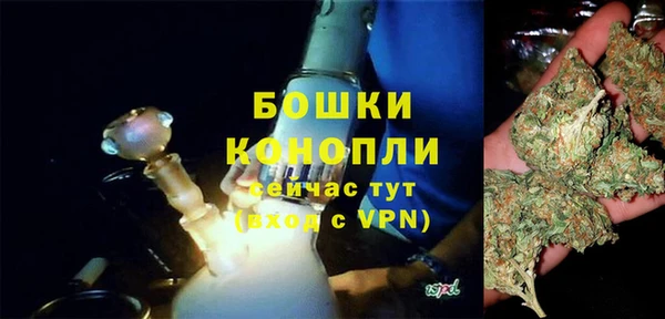 кокаин премиум Белоозёрский