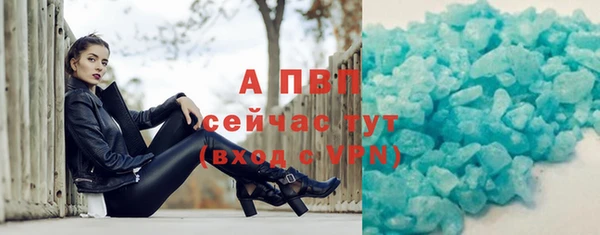 кокаин премиум Белоозёрский
