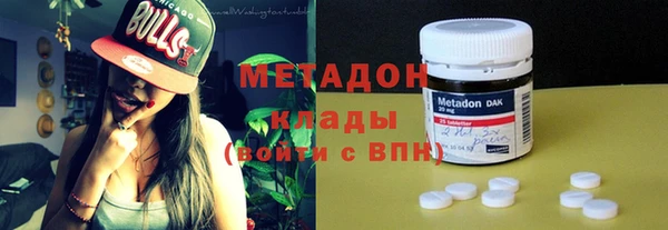 сатива Белокуриха