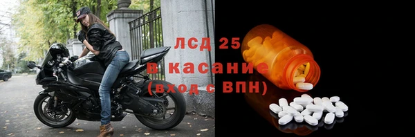 кокаин премиум Белоозёрский