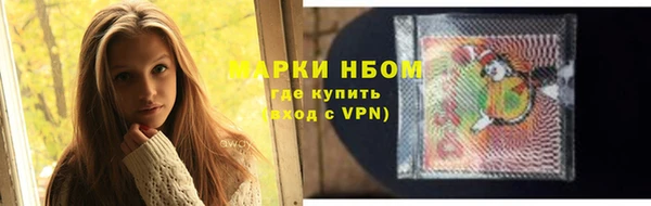 кокс Беломорск