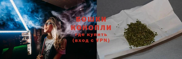 кокс Беломорск