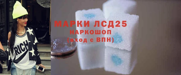 кокс Беломорск