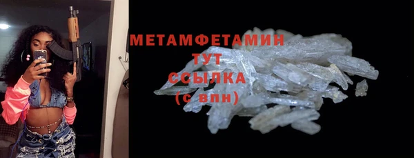 кокс Беломорск