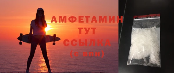 прущие крисы Покров