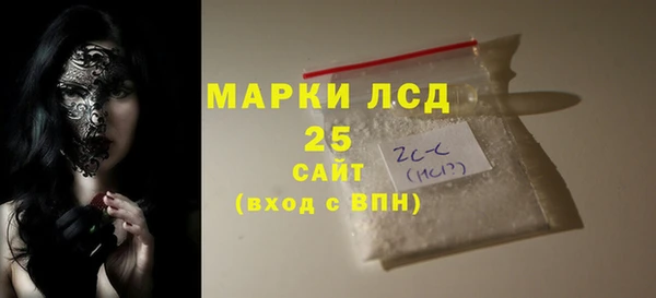 кокс Беломорск