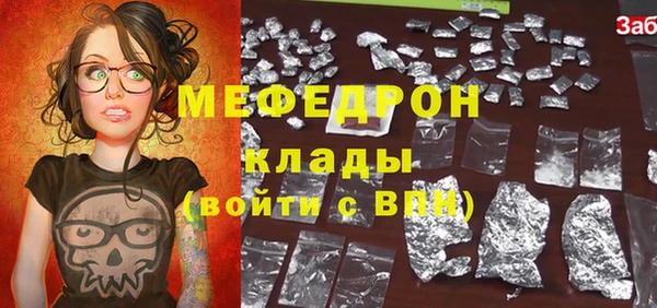 кокс Беломорск
