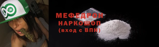кокаин премиум Белоозёрский