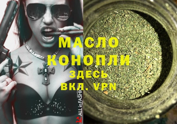 кокс Беломорск