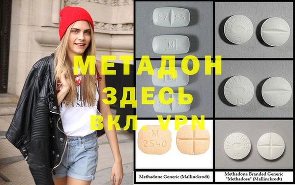 винт Покачи