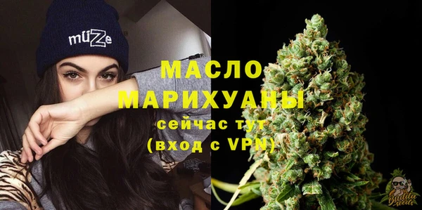 кокаин премиум Белоозёрский