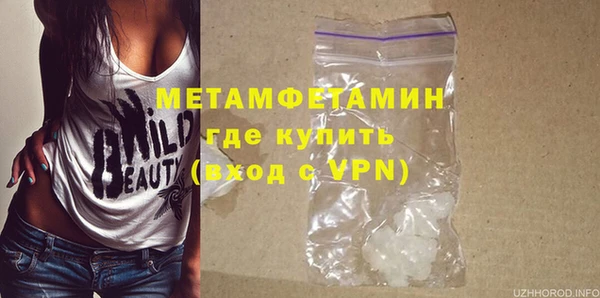 кокс Беломорск