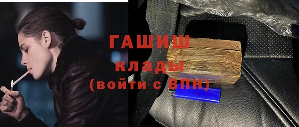 кокс Беломорск