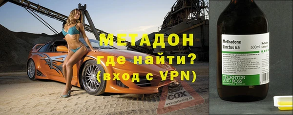 кокс Беломорск