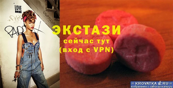 кокс Беломорск