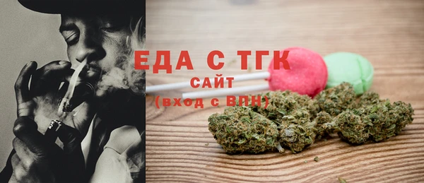кокс Беломорск