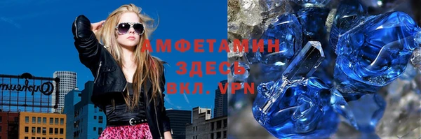 кокс Беломорск