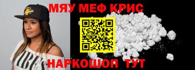 mix Владикавказ