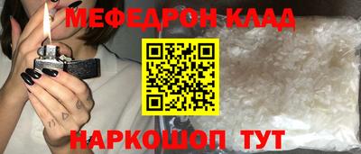 кокаин колумбия Владивосток