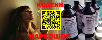 mix Владикавказ
