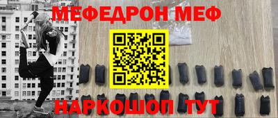 стафф Владимир