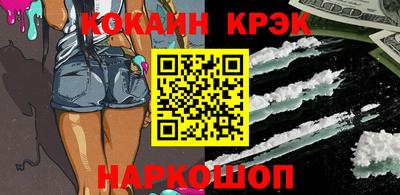стафф Владимир