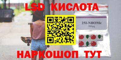 mix Владикавказ