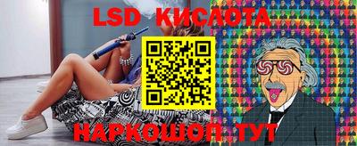 mix Владикавказ