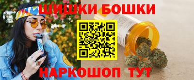 стафф Владимир