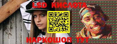 кокаин колумбия Владивосток