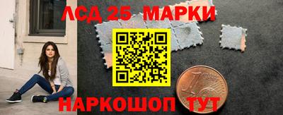 кокаин колумбия Владивосток