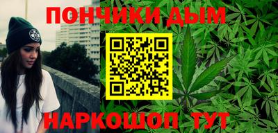 кокаин колумбия Владивосток