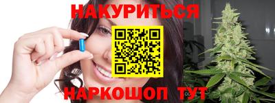 mix Владикавказ