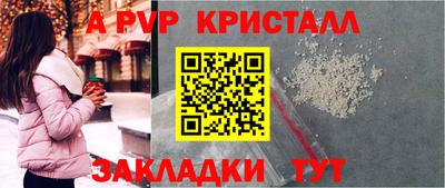 кокаин колумбия Владивосток