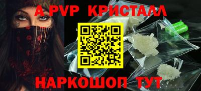 mix Владикавказ