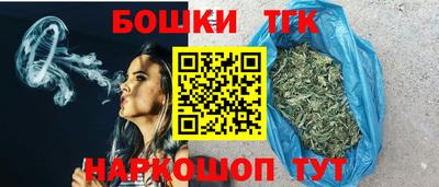 стафф Владимир