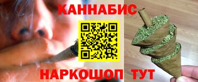 стафф Владимир