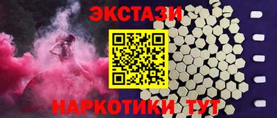 кокаин колумбия Владивосток