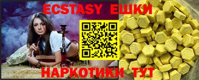 mix Владикавказ