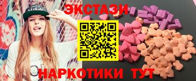 кокаин колумбия Владивосток