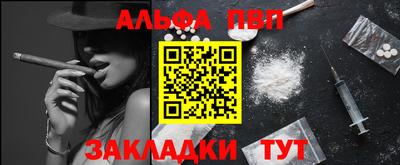 mix Владикавказ
