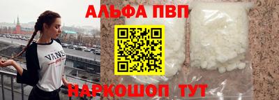 стафф Владимир