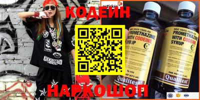 стафф Владимир