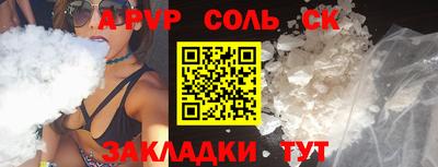 mix Владикавказ