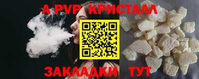 mix Владикавказ