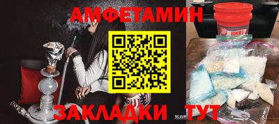 кокаин колумбия Владивосток